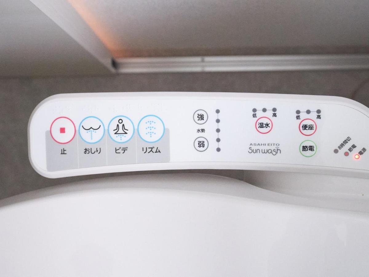 Rakuten STAY HOUSE x WILL STYLE 宮崎青島  101 宮崎市 エクステリア 写真