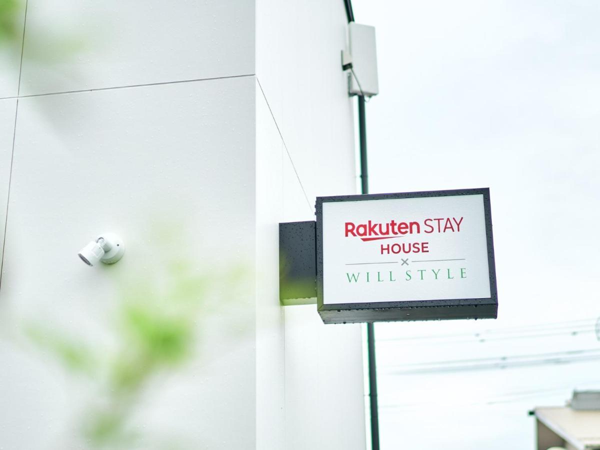 Rakuten STAY HOUSE x WILL STYLE 宮崎青島  101 宮崎市 エクステリア 写真